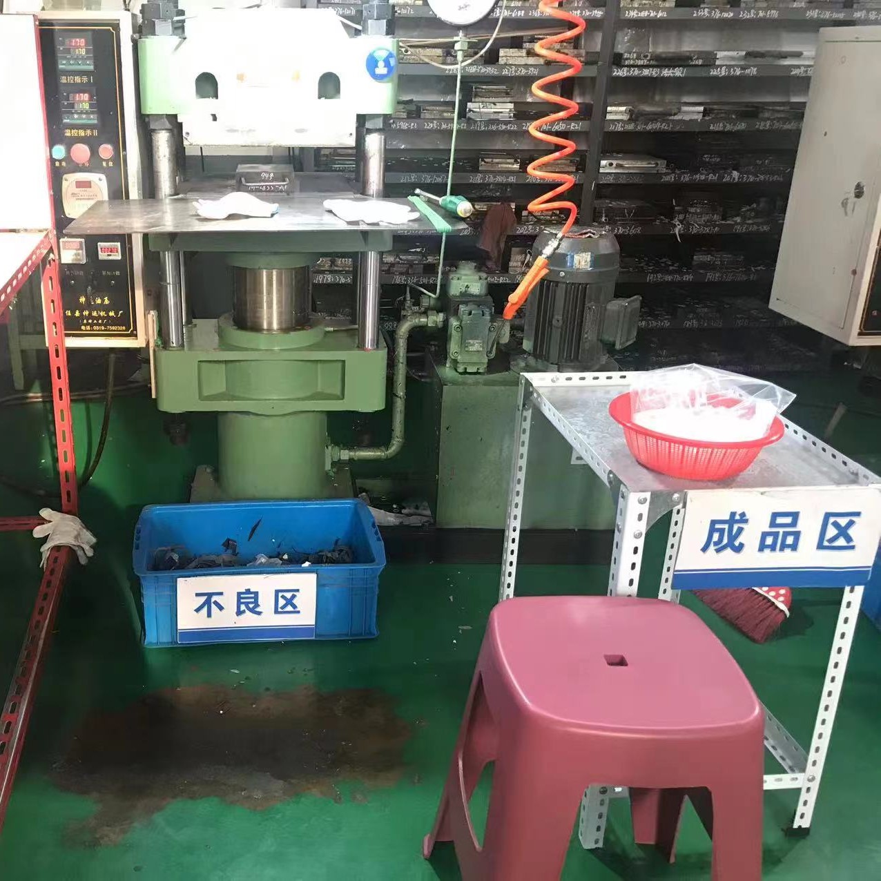 Automated Tooling Workshop