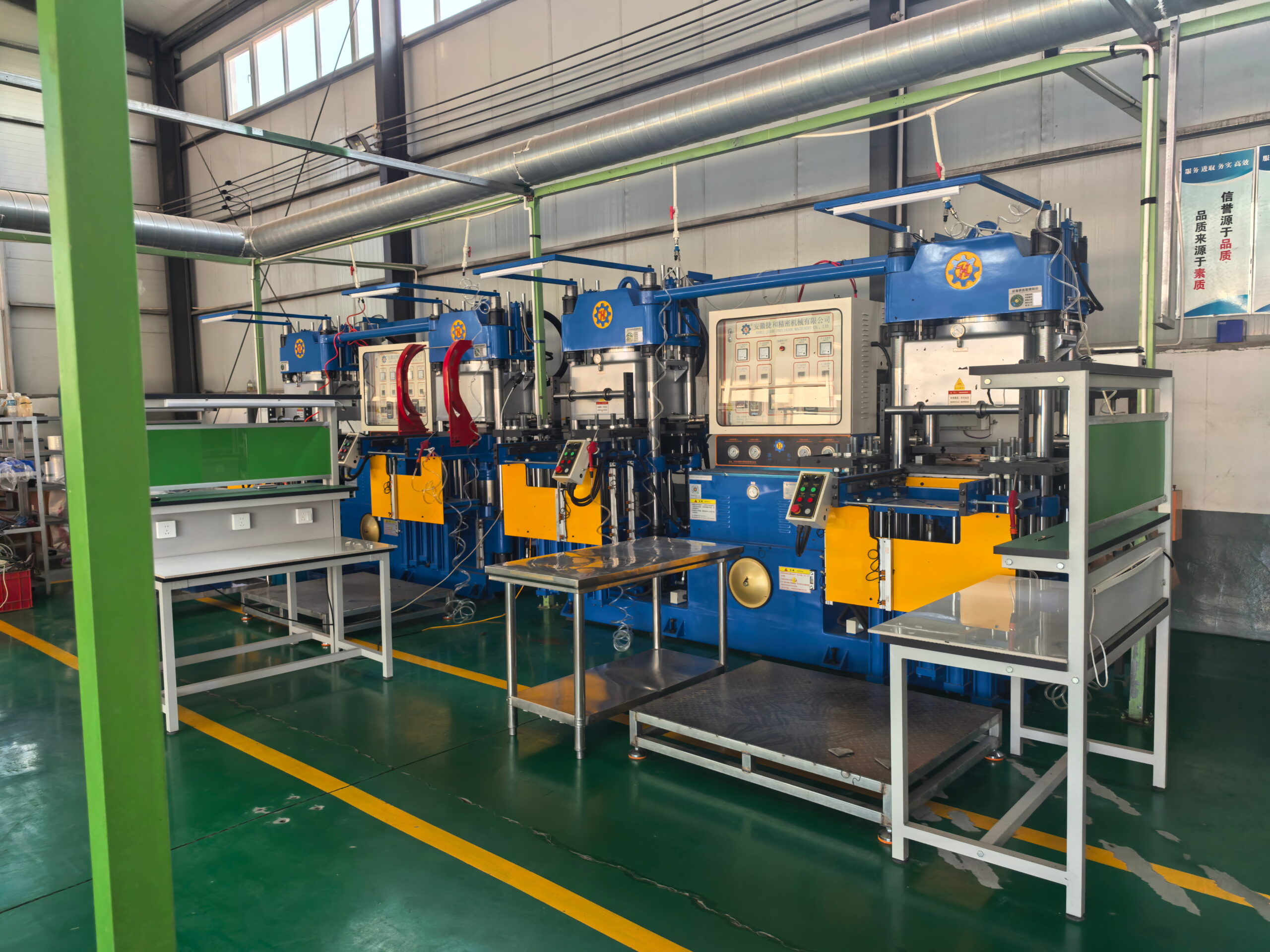 Rubber O-Ring Factory Workshop & Production Lines